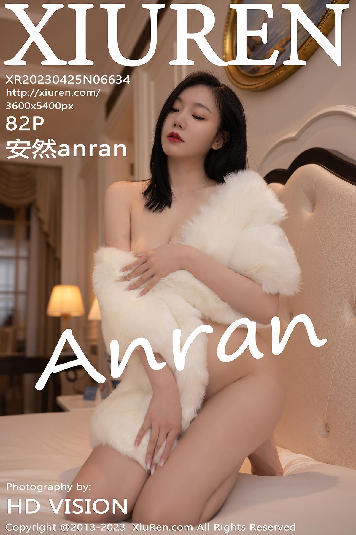 [XiuRen秀人网] No.6634 安然anran – 轻透吊裙+柔美身段性感写真-御萝部落
